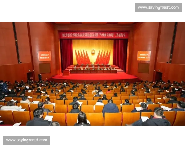 坚持稳定发展为中心推动高质量协同创新与长效治理新格局全面建设